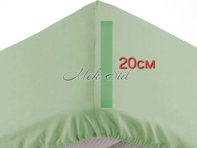 Спално бельо   Чаршафи с ластик Чаршаф с ластик от трико - цвят зелен